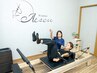 【夏までに◎ウエスト引き締め/ぽっこりお腹解消】お腹集中ピラティス 2980円