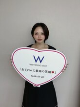 ホワイトニングショップ 出雲店&nbsp;上田 真緒