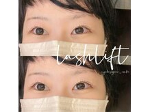 キャスペル アイラッシュ(CASPEL eyelash)/＊カール×上まつげパーマ＊