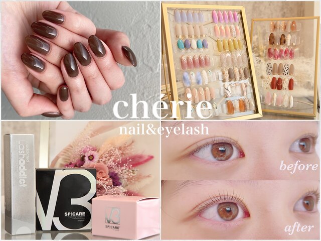 cherie nail&eyelash