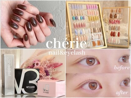 cherie nail&eyelash