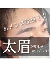 イルミン(irumin)/ハリウッドブロウリフト