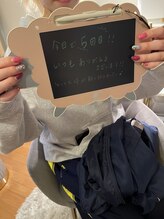 ビューティーセンス(Beauty 3eNSE)/