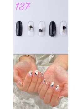 はあとねいる 伊丹店/デザインNo.137