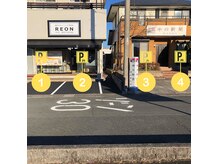レオン 磐田(REON)の雰囲気（駐車場4台あります♪他店様への駐車はご遠慮ください。）