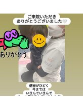 かおりビューティサロン/赤ちゃんの夜の睡眠が改善