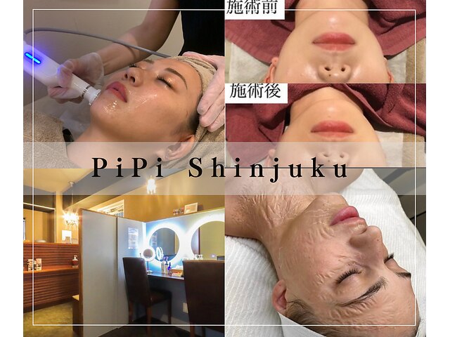 beauty salon PiPi Shinjyuku