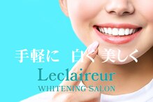 レクレルール(Leclaireur)