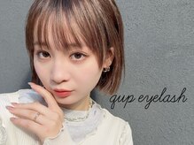 クプアイラッシュ 新宿店(qup eyelash)
