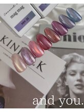 アンドユー(and you.)/マグネットコース