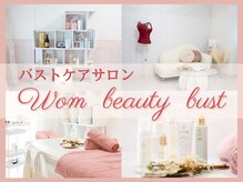 ワム(Wom)