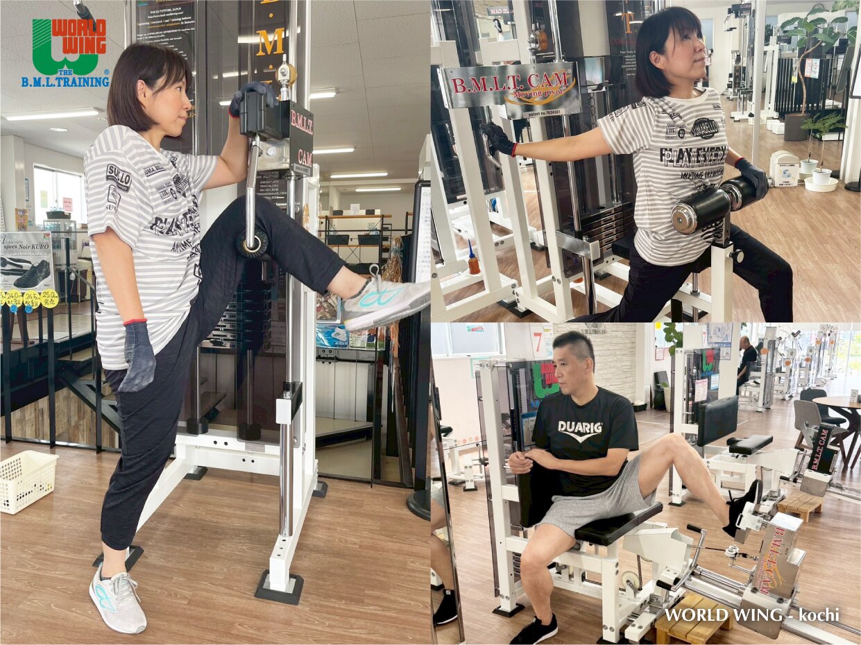 ワールドウイング 高知｜ホットペッパービューティー