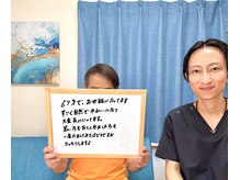 モモナ(Momona)/佐世保/脱毛/髭脱毛/全身脱毛