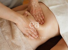 一瞬でくびれができる!!熟練の手技がで厚く固い脂肪にも*