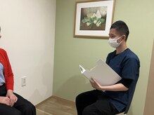 ヒトハリ鍼灸整体院(HITOHARI鍼灸整体院)の雰囲気（個別対応の丁寧なカウンセリングオーダーメイドで施術の提案）