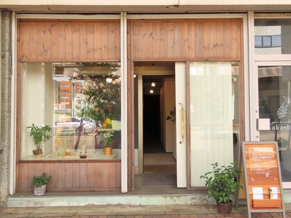 クラ(KULAM)の写真