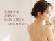 ソレイユ(Soleil)の写真/全身までは必要ない。気になる部分を、しっかりきれいに。