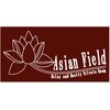 アジアンフィールド 名古屋店(Asian Field)ロゴ