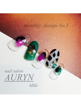 アウリン(AURYN)/monthly design No.5