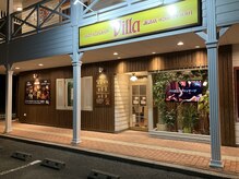 アジアンリラクゼーション ヴィラ 諏訪店(asian relaxation villa)/店舗入口