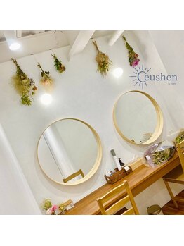 セウシェーン(Ceushen by dawn)/ドレッサーでメイク直しも◎