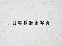 テンプテーション ネイル スタジオ(Temptation nail studio)/