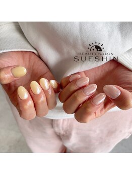 スーシン(SUESHIN)/white powder