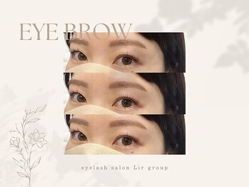 リル 西日暮里店(Lir)/眉毛ワックス・アイブロウ