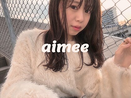 アイミー(aimee)の写真