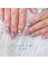 はあとねいる 今出川店/☆お客様ネイル☆