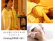 ヒーリング倶楽部 結(Healing倶楽部 結)の写真