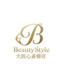 ビューティースタイル 大阪心斎橋(BeautyStyle)/BeautyStyle大阪心斎橋店 パーソナルカラー
