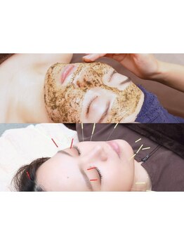 お肌をきれいにしたい