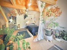 そ ゆるめる整体の雰囲気（店内は植物たちが沢山の完全個室プライベート空間です♪非日常感）