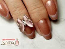 ネイラックス(Nailax)/エアジェルデザイン