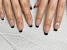 【ケア込】Ｈand☆フレンチネイル☆バーチャル☆パラジェル別途￥5500
