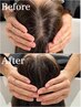 【リフトアップ効果３０分】　脳呼吸ヘッドスパ