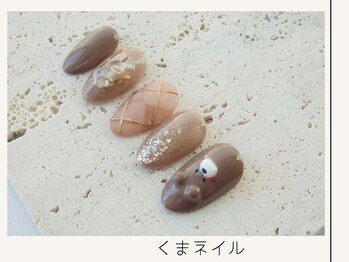 プレンティー 北千住西口店(plenty)/クマネイル