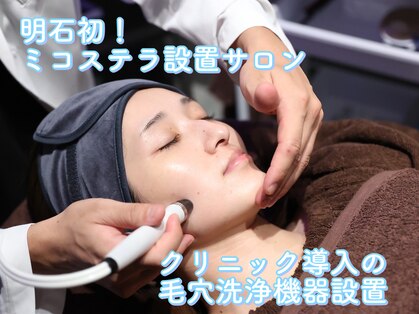 ウル(ulu)の写真