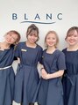 アイラッシュサロン ブラン 守山店(Eyelash Salon Blanc)/Blanc守山店スタッフ一同