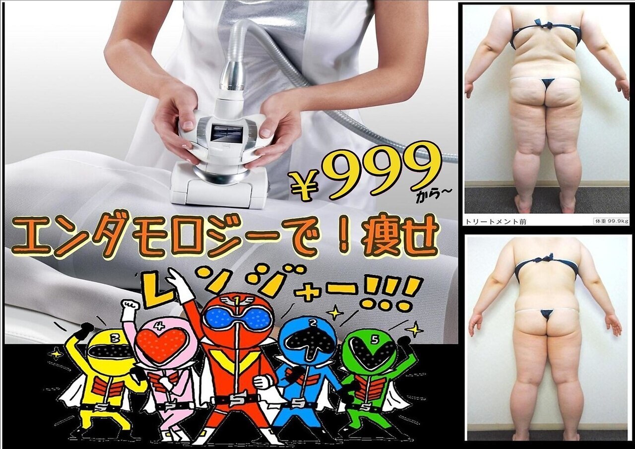 ツインズ｜ホットペッパービューティー