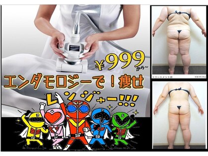 ツインズの写真
