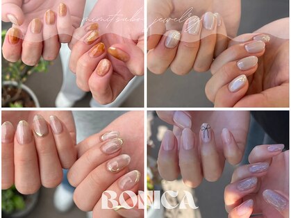 ボニカ(BONICA)の写真