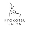 距骨サロン　つくば店のお店ロゴ