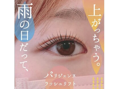 シュクレ 勝川店(shucre)の写真