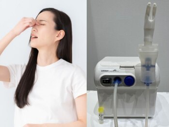 リジェネラティブセル メディカルサロン(Regenerative Cell Medical Salon)の写真/疲れが抜けない・睡眠不足・体が重い。3種混合幹細胞培養上清液を鼻吸入して身体の内側からしっかりケア◎