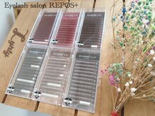 ルポプラス(REPOS+)の雰囲気（大人気のくすみカラーエクステ♪）