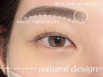 アビス 表参道(Aviss)の写真