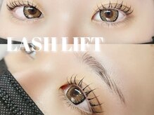 シェリー(Cherie)/まつ毛パーマ♪