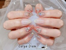 カルプディエム(Carpe Diem)/12月ルミナ定額デザイン